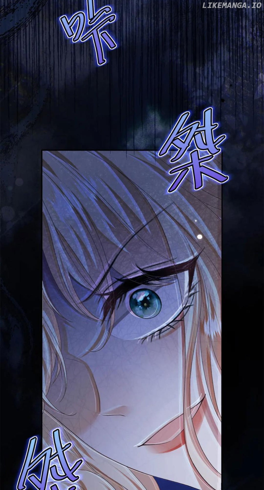 The Duchess Goes Crazy Once A Day Chapter 38 - page 52